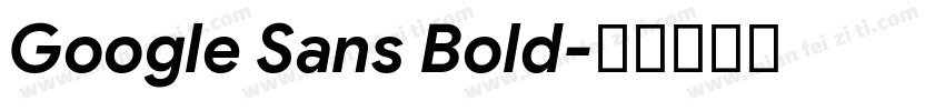 Google Sans Bold字体转换